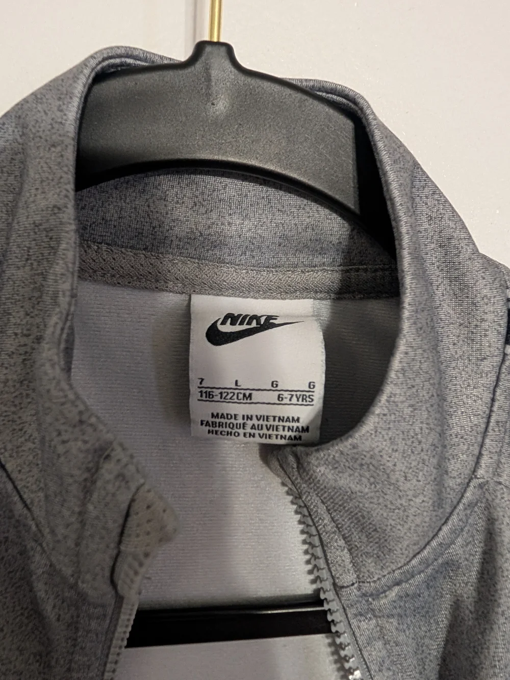Nike Grey Full-Zip Track Jacket